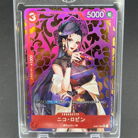 Nico Robin Bikini Etsy