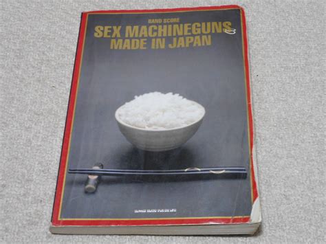 Yahoo オークション バンドスコア SEX MACHINEGUNS MADE IN JAPAN
