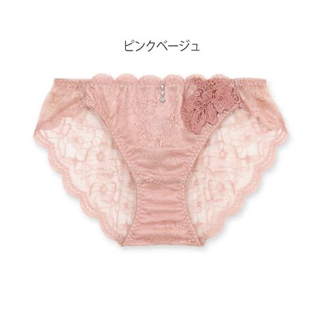フランデランジェリー fran de lingerie Style Up Wireless スタイルアップワイヤレス コーディネートバックレースショーツ返品不可商品 ブルーグリーン
