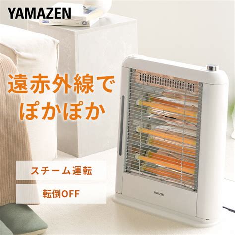 yahoo yamazen