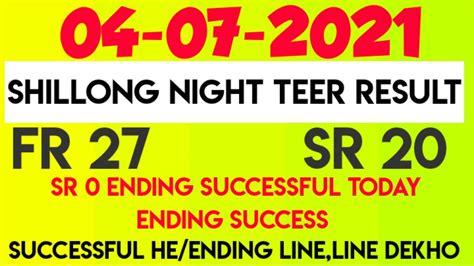 Shillong Night Teer Target 04 07 2021night Teer Common Numbershillong