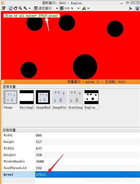 【halcon机器视觉】ch91 特征提取halcon特征提取 Csdn博客