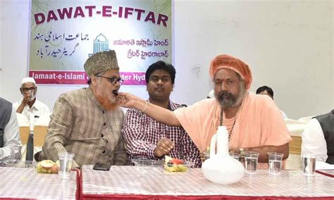 display  communal amity  iftar party