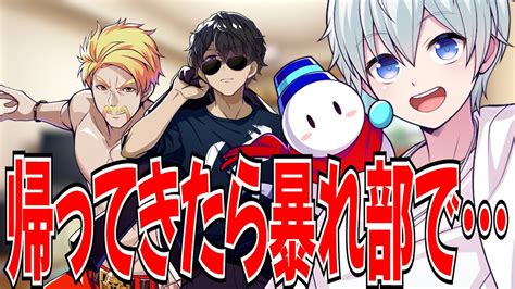 ️やんちゃなそらくんに振り回されるおらふくんとおもしろすぎる飯テロとぼんさんの逆襲w【ドズル社切り抜き】【ドズルぼんじゅうるおんりー