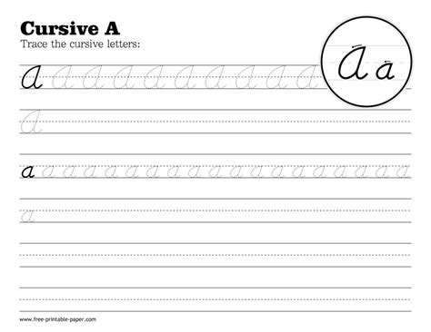 Cursive A – Free-printable-paper.com