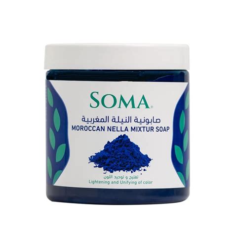 Soma Moroccan Indigo Soap 500g Petra Care