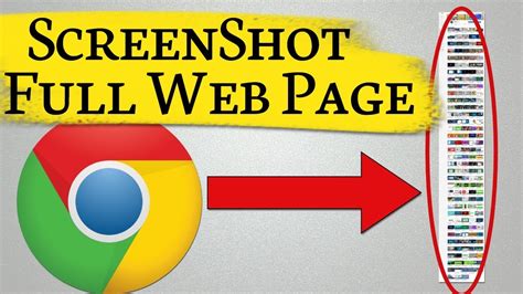 How To Capture Full Web Page Screenshot Using Google Chrome YouTube