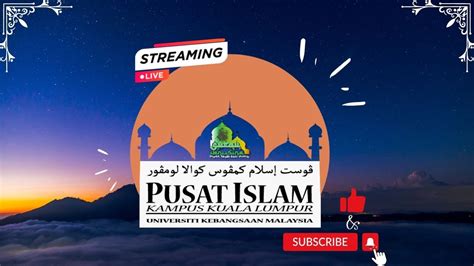 TAZKIRAH ZOHOR SURAU IBNU SINA HCTM YouTube