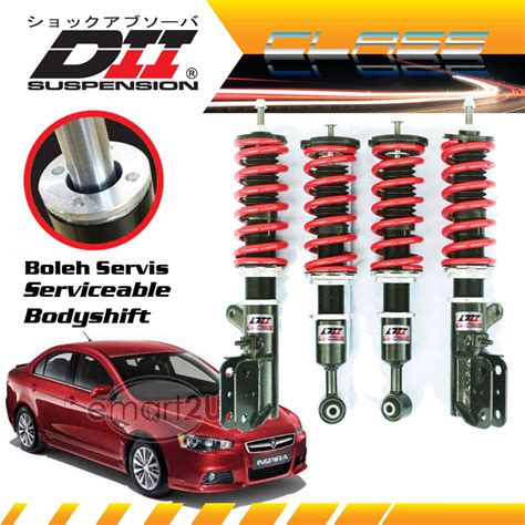 DII ADJUSTABLE Proton Inspira Hi Lo Body Shift Serviceable Absorber