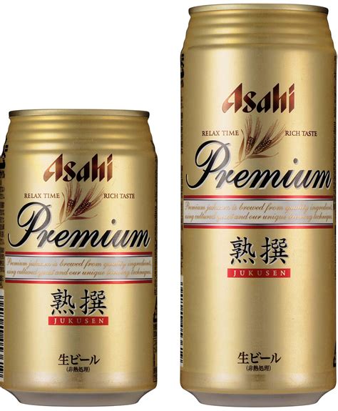 『アサヒ プレミアム生ビール 熟撰』缶入りを新発売ニュースリリース アサヒビール