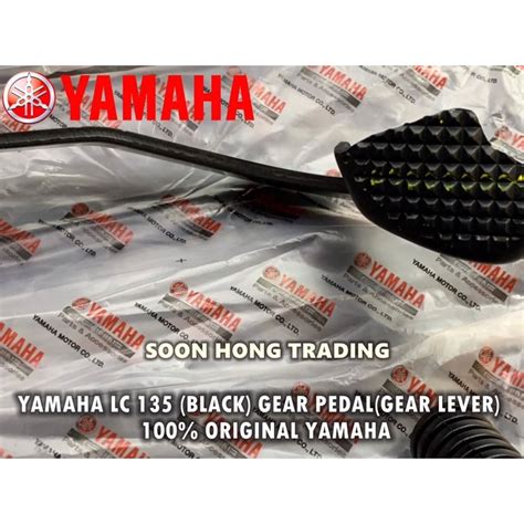 100 Original Yamaha Lc135 V1 V2 V3 V4 V5 V6 V7 4speed Gear Lever Shopee Malaysia