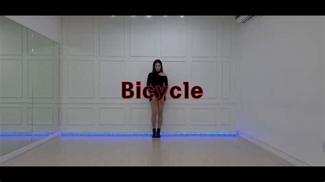 Near X Dear 청하 Chung Ha Bicycleㅣ Dance Cover 커버댄스 Youtube