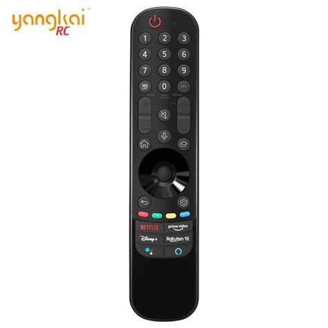 China Samsung Q70 Remote Control Manufacturers and Factory, Suppliers ...