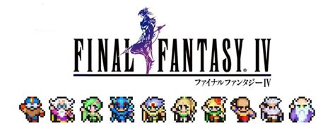 Ff4ピクセルリマスター攻略wiki スマホゲームch