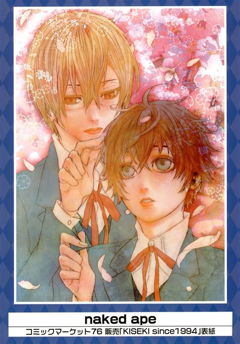 Naked Ape Male Yande Re