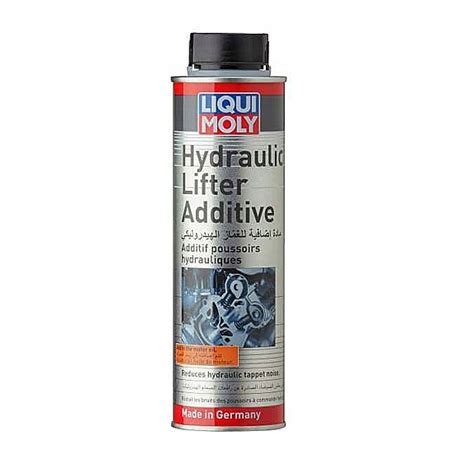 LIQUI MOLY WYCISZACZ POPYCHACZY 8345 300ml DODATEK DO OLEJU 8345 Za 45