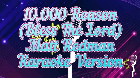 10 000 Reason Bless The Lord Matt Redman Karaoke Version YouTube