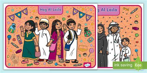 Hag Al Laila Poster (teacher made) - Twinkl