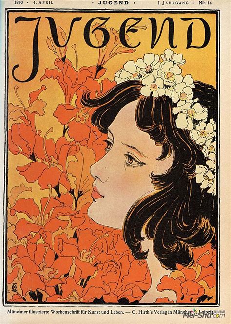 Otto Eckmann The Weekly Magazine Jugend No