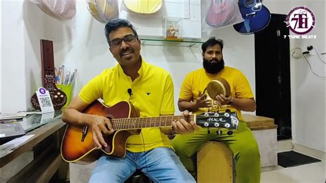 Man Suddha Tuz X Airanichya Deva Tula Marathi Folk Songs Guitar