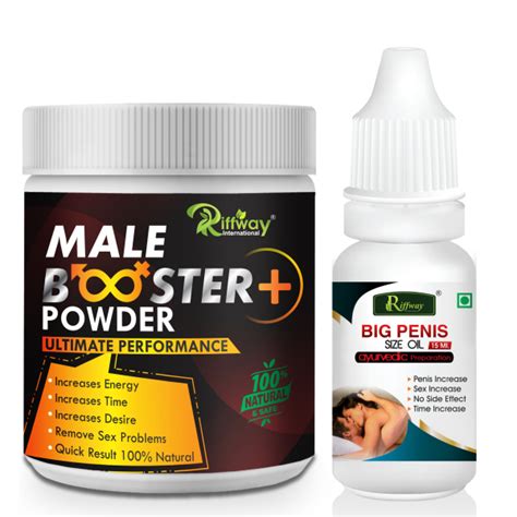 Buy Riffway Male Booster Plus Powder 100 Gm Big Penis Size Oil 15 Ml