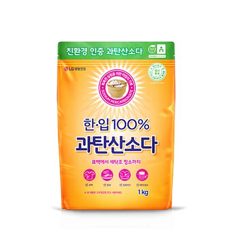 Healthy 한·입 100 과탄산소다 Lg생활건강 Healthy And Beautiful