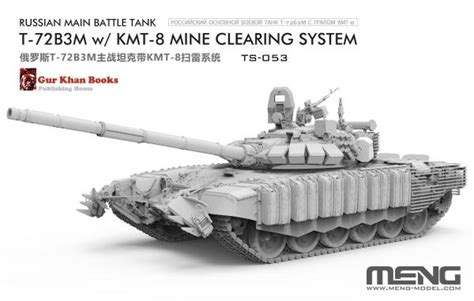 MENG 1 35 RUSSIAN MBT T 72B3M KMT 8 MENG MODELS Plastic Kits