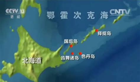 安倍再访俄岛屿争端成焦点 曾遭普京“当头泼冷水” 新闻频道 央视网