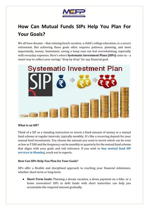 Ppt How Can Mutual Funds Sips Help You Plan For Your Goals Powerpoint