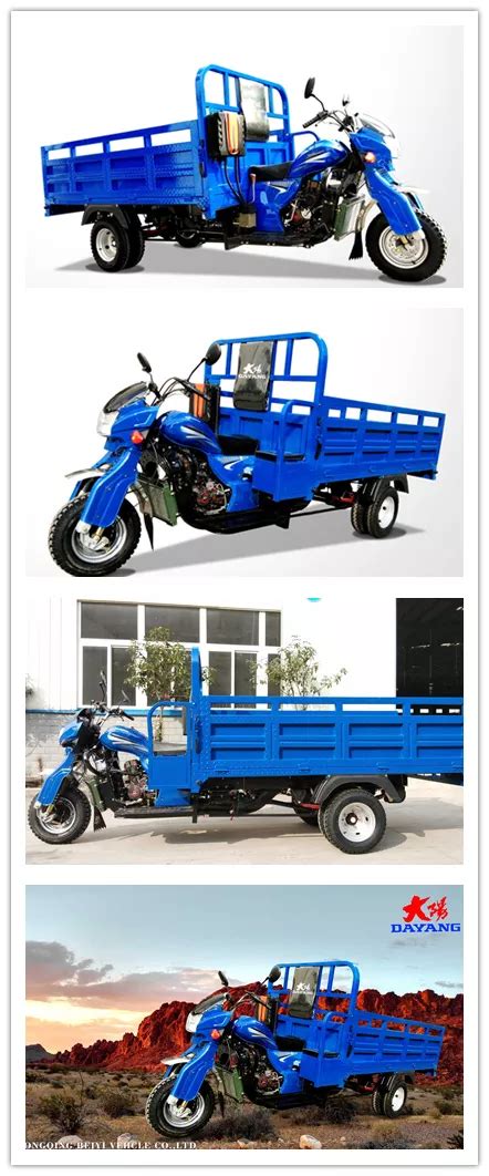 200CC 250CC 300CC Heavy Loading Truck Motorized Cargo Tricycle Heavy