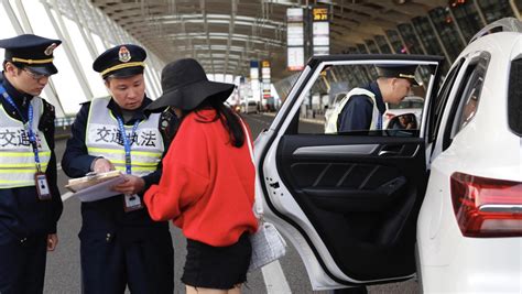 上海浦東機場區域禁網約車運營引熱議 星島日報