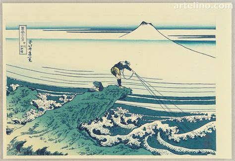 Hokusai Katsushika - 36 Views of Mount Fuji - artelino