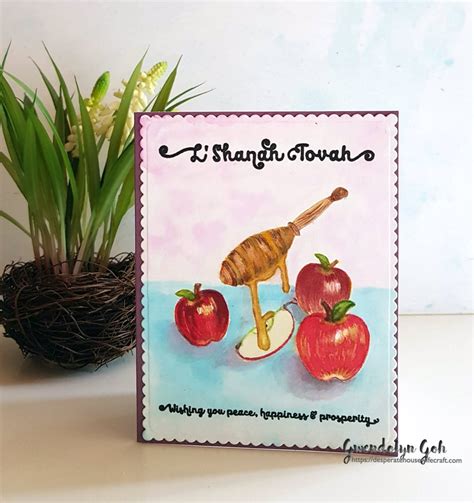 Shanah Tovah Umetukah – Gwendolyn Watercolors