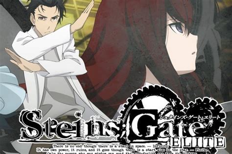 Steins Gate Elite Ps Review A More Aesthetic And Visually Engaging