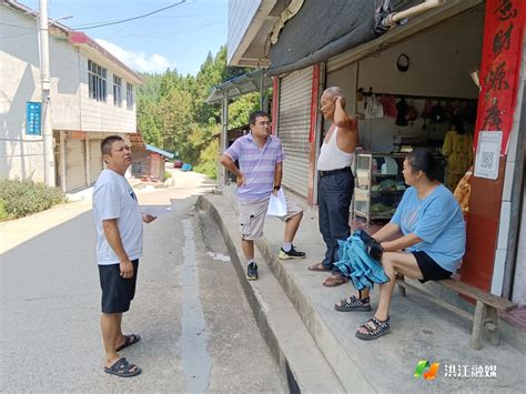 【群峰乡】多措并举，全力推进经营性自建房鉴定工作乡镇动态洪江市新闻网