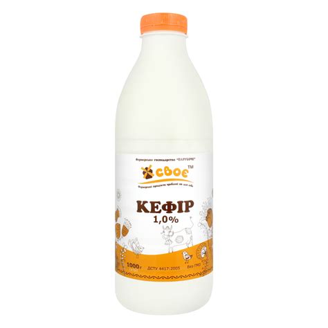 Кефір 1% 1000г ТМ "Своє" Своє(4820194500058): купить в интернет ...