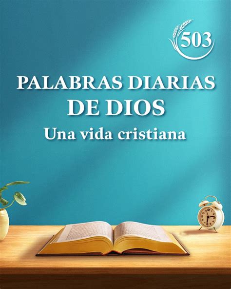 Palabras diarias de Dios Fragmento 503 Quienes aman a Dios vivirán