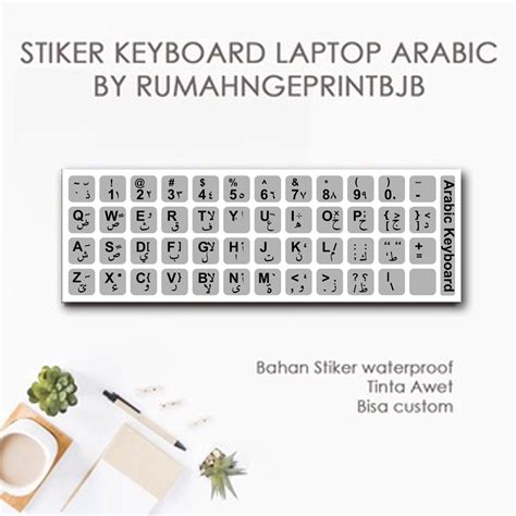 Jual Sticker Keyboard Arabic Stiker Keyboard Arab Stiker Ketik