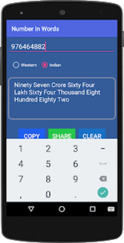 Num2words Numbers To Words Converter Apk Android ダウンロード