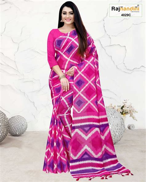 Pink Printed Kota Doria Cotton Saree 5 5 M Separate Blouse Piece