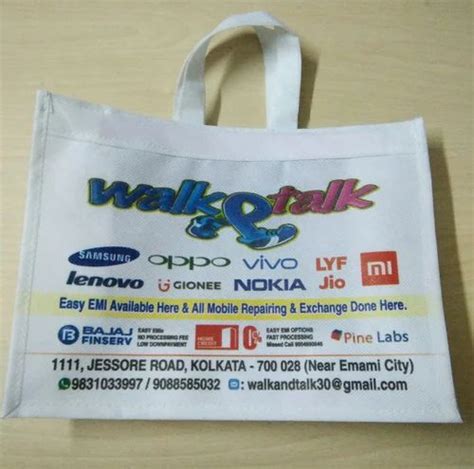 Mobile Shop Non Woven Bags Bag Size 12 X 15 12 5 X 18 Inches At Rs