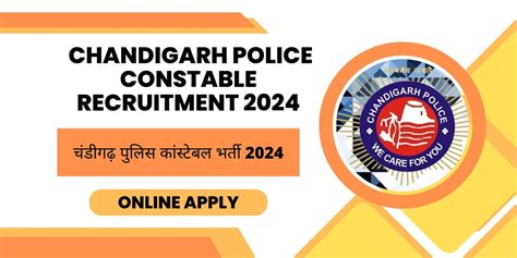 Chandigarh Police Constable Recruitment 2024 Apply Online Cool Job Info