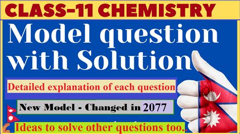 Class 11 Chemistry Model Question Paper With Solution