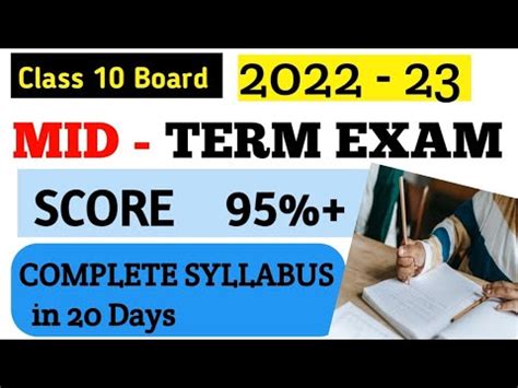 Class Board Mid Term Examscore Complete Syllabus In