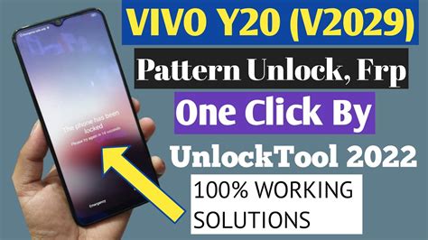 VIVO Y20 V2029 PATTERN PIN UNLOCK ONE CLICK BY UNLOCKTOOL 2022 Easy