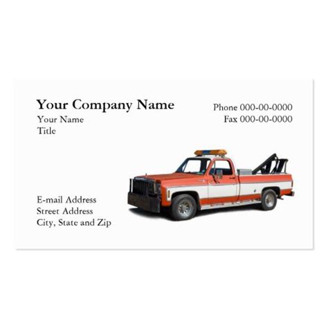 Towing Business Card | Zazzle