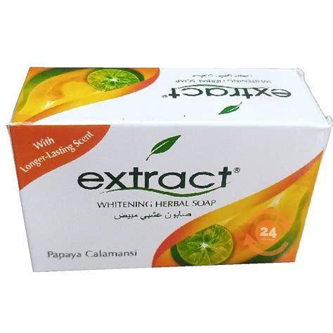 EXTRACT whitening herbal soap • 24 Hours Market | Lagos, Nigeria