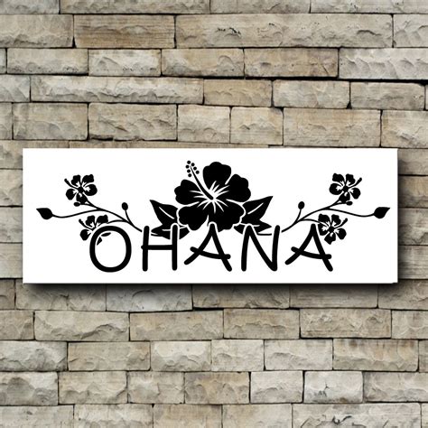 Ohana Hibiscus Flower Vinyl Decal Car Decal Laptop Etsy