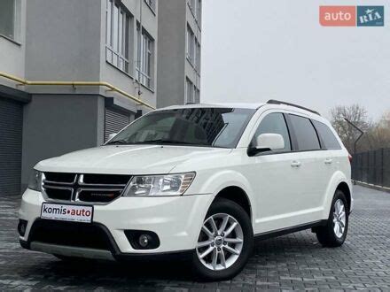 Купити Додж Джорні б у в Україні Продаж 932 Dodge Journey від 1200