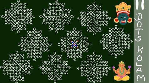 Navratri Special Kambi Kolam Designs With Dots Dots